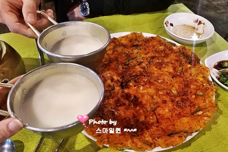  수지 상현동 술집 - 촌~
