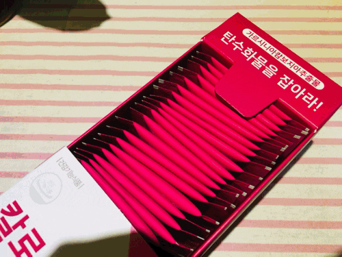  보조식품 [경남제약] 올리브영 베스트 셀러 칼로스탑과 함께 여름준비 화이팅!