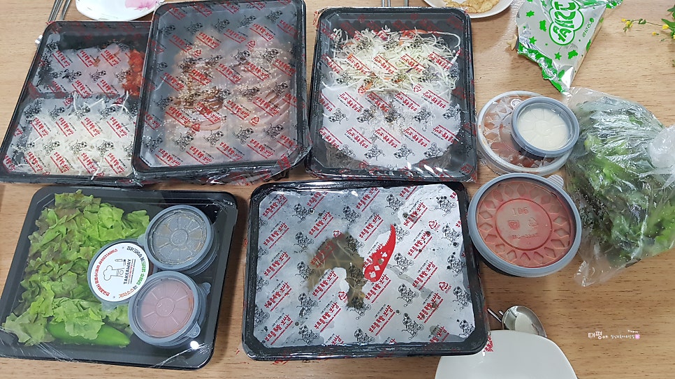 부르릉족발 본점 사진 3