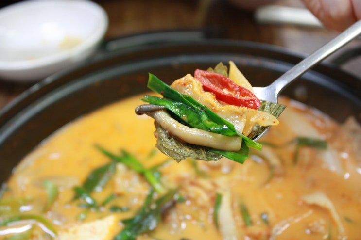 신대방 맛집/신림 난곡 맛집  : 곱창이 맛있는 종로곱창