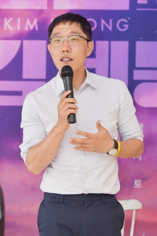 김제동은 강의료인가? 강연료인가?