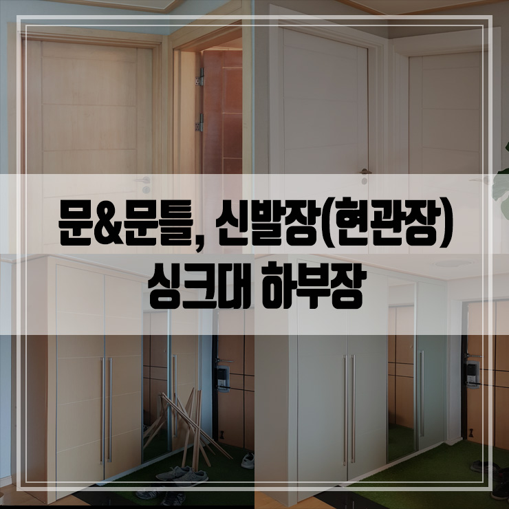  서울특별시 강남구 청담동 대림아파트