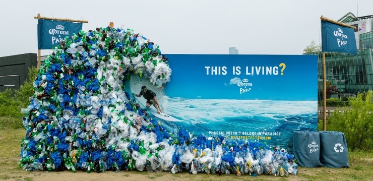 코로나, 환경의 날 맞아 ‘플라스틱 줄이기’ 캠페인