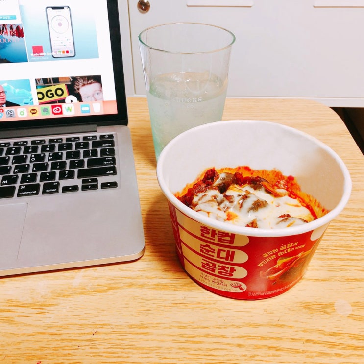 CU 야식 혼술 안주 추천 한컵순대곱창