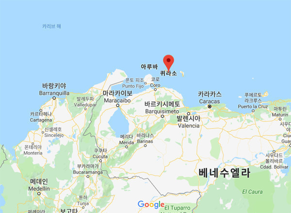 퀴라소 어느 나라? 퀴라소 어느 나라?