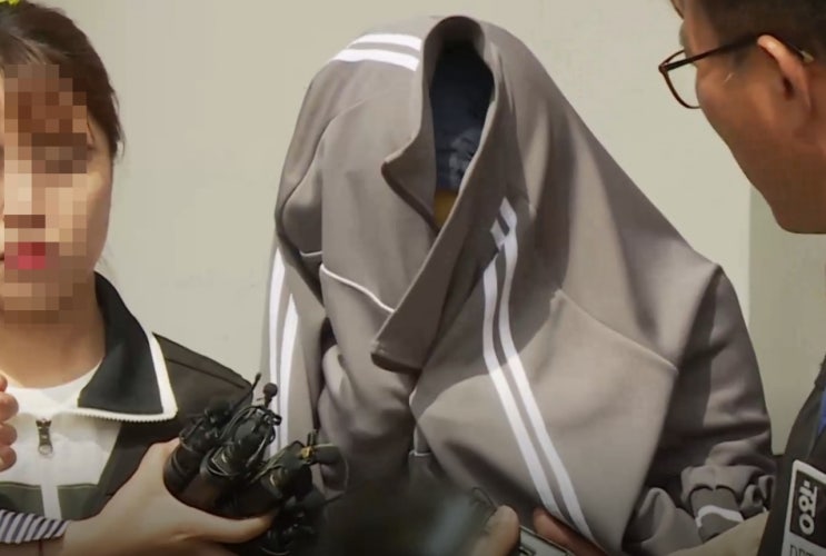  [고유정]피의자 신상공개 정리