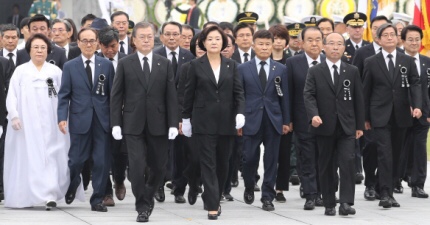  제64회 현충일 문재인 대통령 추념사