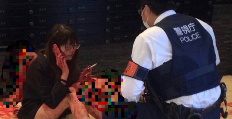타카오카유카 高岡由佳 살인미수용의자의 신격화 네이버 블로그 타카오카유카 高岡由佳 살인미수용의자의 신격화 네이버 블로그