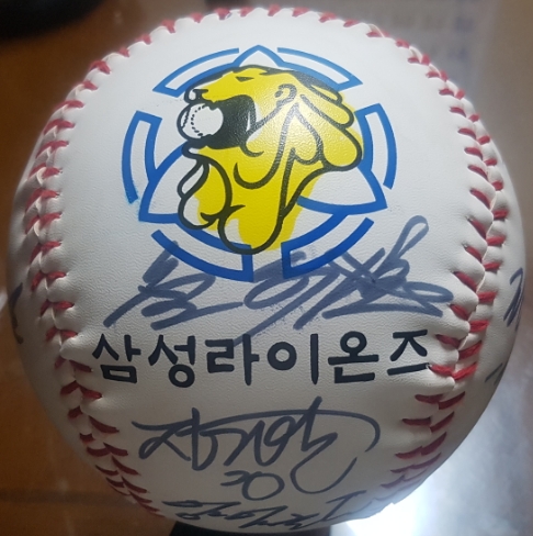 #<b>장효조</b> #<b>이만수</b> #헌책삽니다 #고서삽니다 #중고책삽니다... 