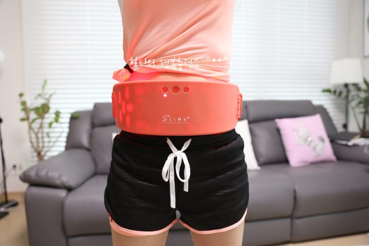  3배나 빨리 뱃살이 쏙! 슬리미 플러스 홈쇼핑에서 구입