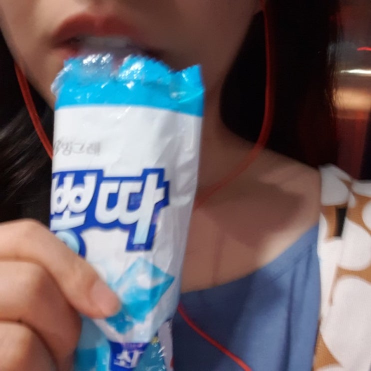  오랜만에 돌아온 쟤쟤의 일상과 중대(?)발표 두둥!