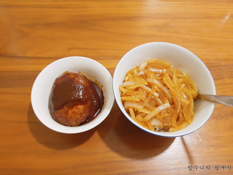  [일본전국여행] DAY16 와... 한거 없다.