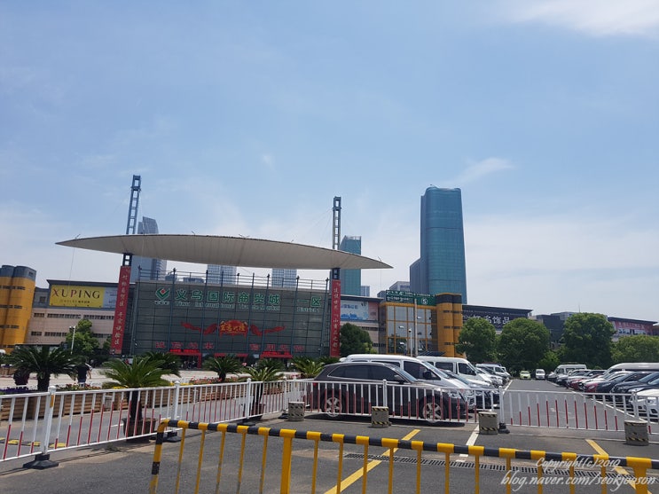  중국 이우시(义乌) 정보 현지택시기사피셜 이우역에서 이우 도매시장 가기
