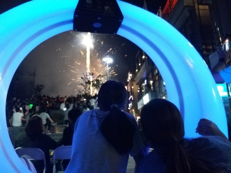  단오