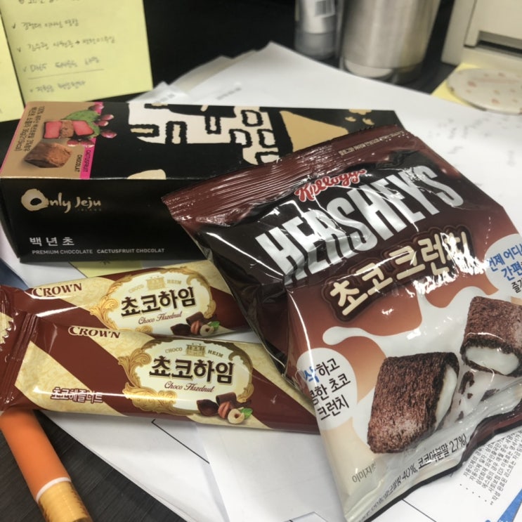  맥락이라고는 찾아볼 수 없는 일상기록