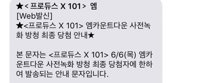  2019.06.06 목요일