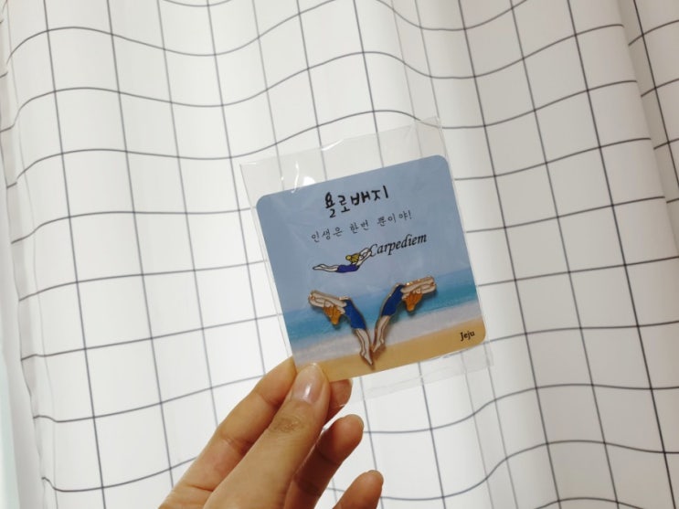  제주도 소품샵 바이맹작업실:)