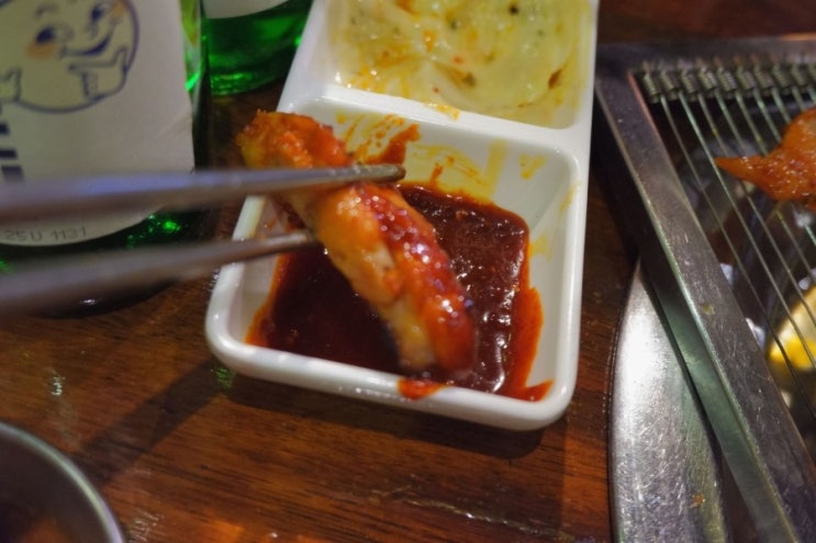  범일동 술집 나만 알고 싶은 곳