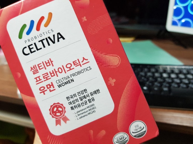  장건강을 위한 셀티바 프로바이오틱스 우먼, 여성유산균 추천.