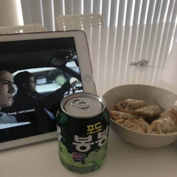  [호주워홀 +147] 하루종일 바충타,,(바디충전타임)
