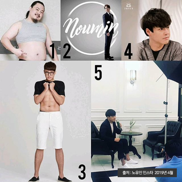  다이어트운동안하고도 30kg를 뺀 사람