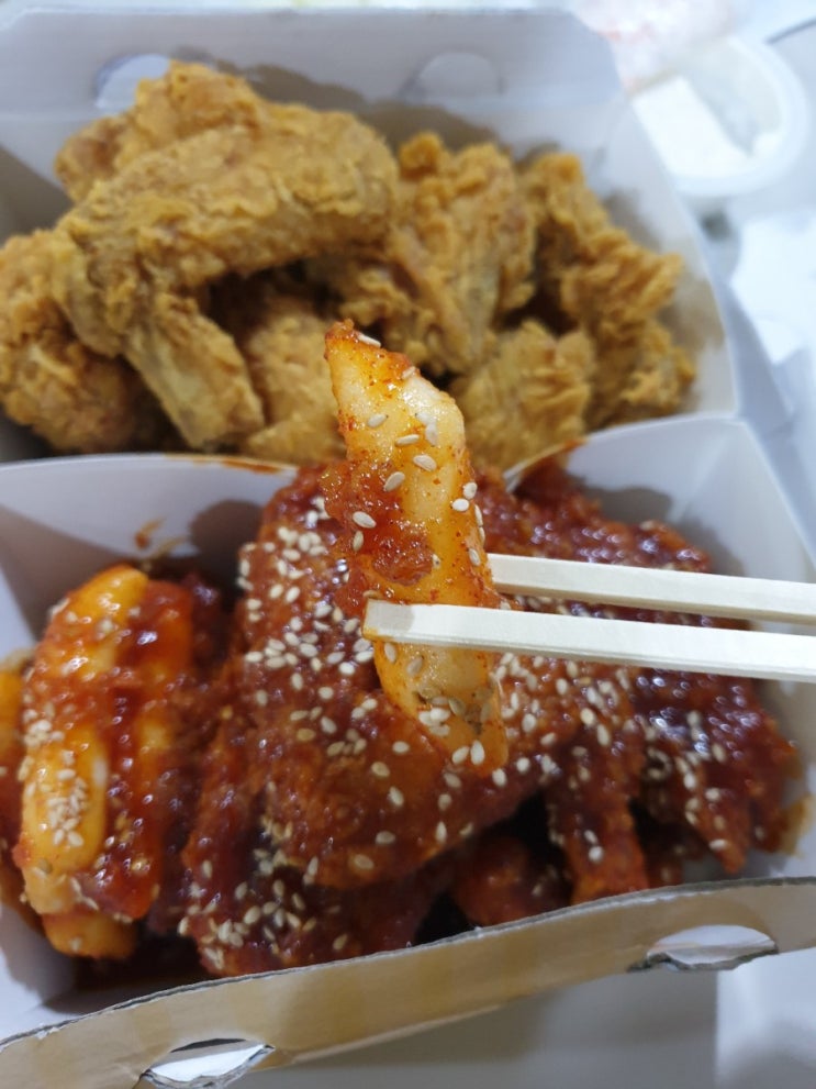  멕시카나 공항신도시점 반반치킨 후기