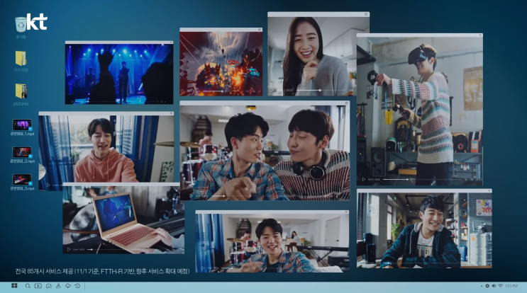 당일 개통부터 설치까지 되는 인터넷 가입 KT SHOP으로 하자! 당일 개통부터 설치까지 되는 인터넷 가입 KT SHOP으로 하자!