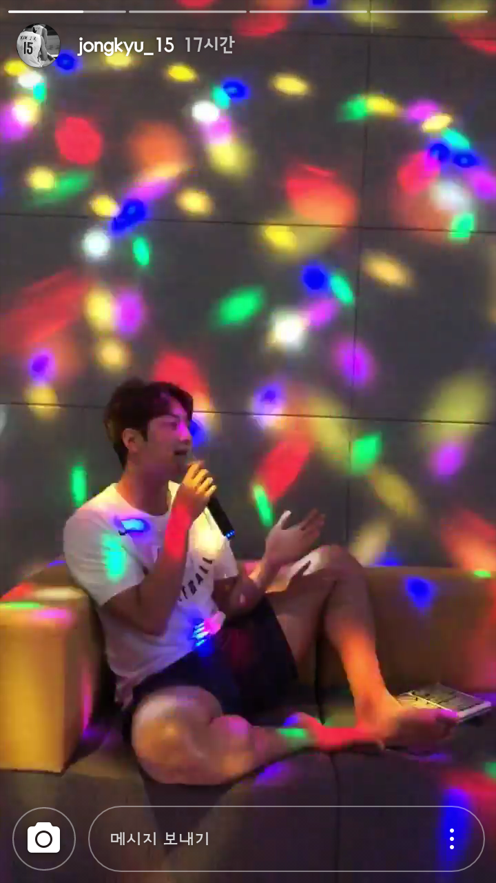  맨마지막이 누구지?? 190606 7시xx 김종규 선수 인스타스토리(허훈 +)