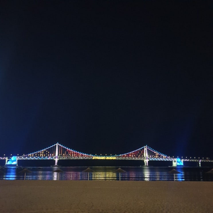  7번째 일기