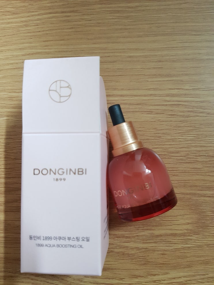  동인비 1899 아쿠아 부스팅 오일