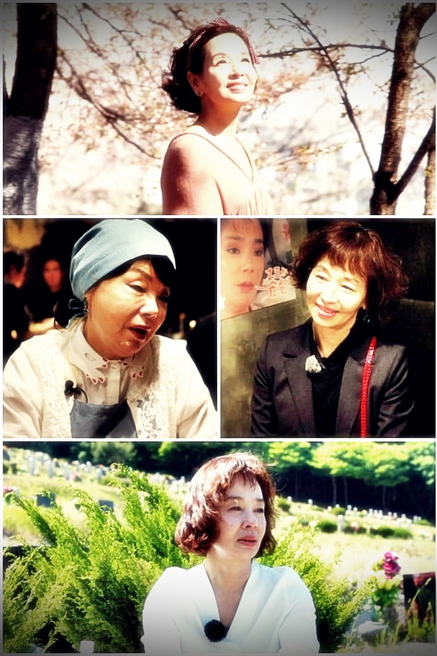 이미영 "전영록과 이혼, 불륜·도박 때문 아니야…사랑이 깨졌다" 이미영 "전영록과 이혼, 불륜·도박 때문 아니야…사랑이 깨졌다"
