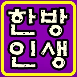  체코 몬테네그로 6월11일[홈우세]