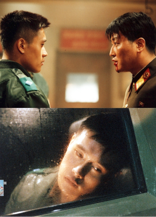  영화 <공동경비구역 JSA> 현충일 특선영화 방영