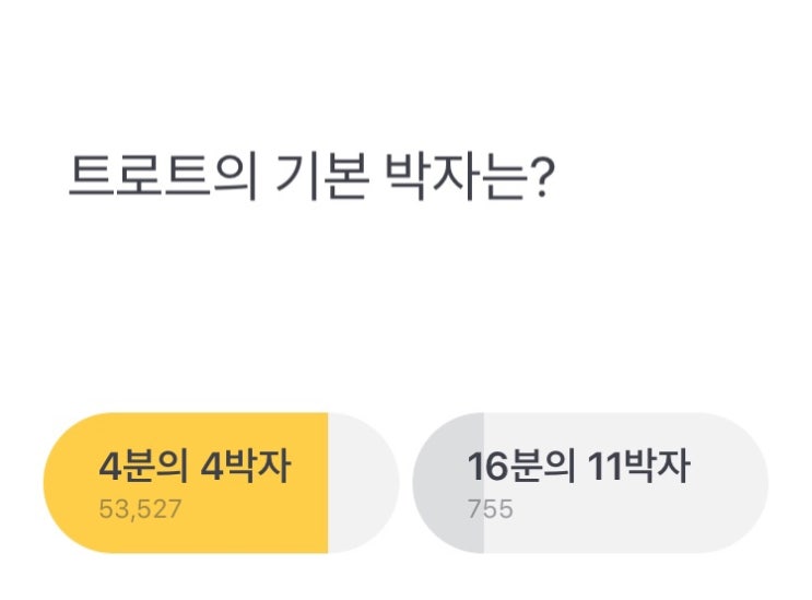  190605