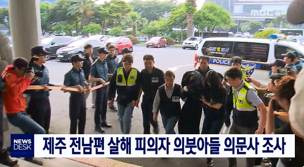  흉악 범죄자 신상공개, 그 기준은?