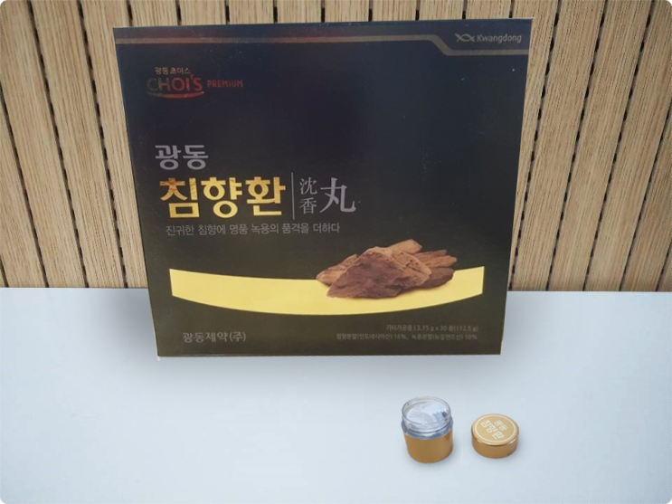  광동제약 침향환 가격 알아보고 선택했어요!