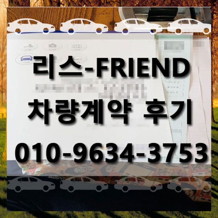  포드 익스플로러 하이브리드 프로모션 이게 진짜여?