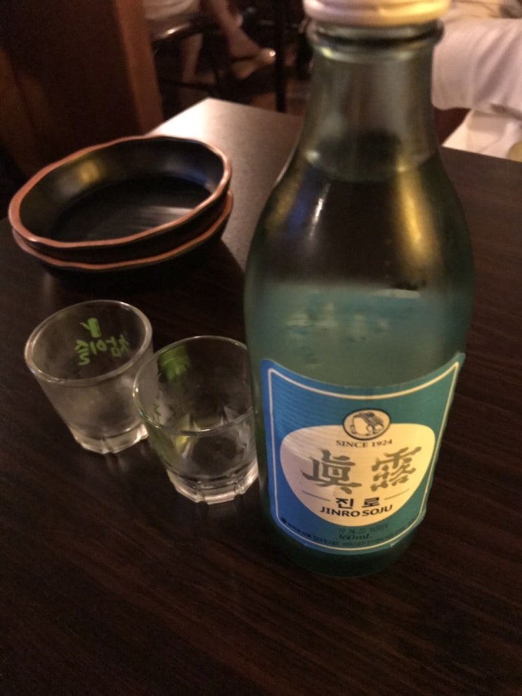  단골손님 - 황제비!!