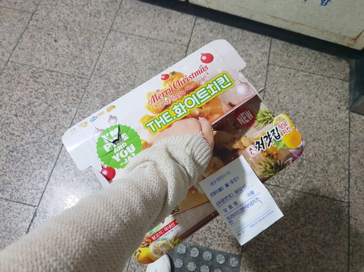  . 5월 한달 대학생 인턴 일기 + 대학생 휴학 일기
