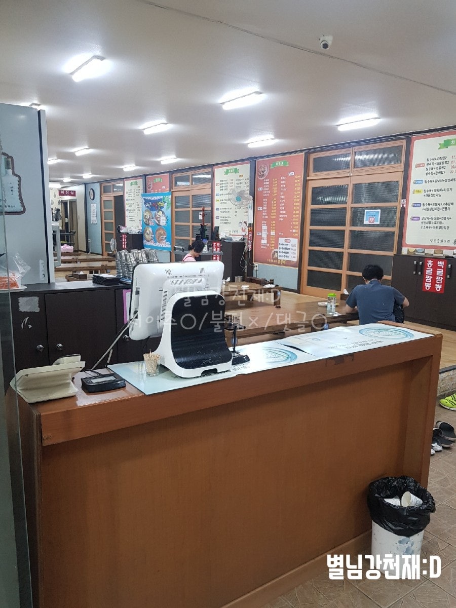 봉천각 사진 3