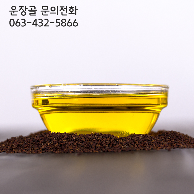  달맞이꽃 종자유 효능 감마리놀렌산이 뽀인트!