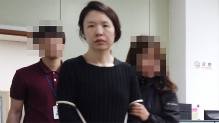  제주 전남편 살해 고유정 얼굴