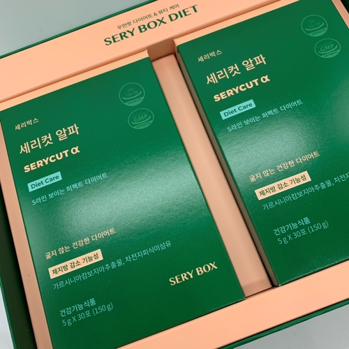  식이섬유 | 장운동까지 도와주는 세리박스 세리컷 알파