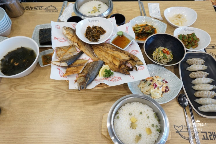  배곧 신도시 맛집 역시나~!!