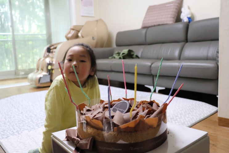 파리바게트 벨기에 밀크 쇼콜라 케이크로 생일파티했어요