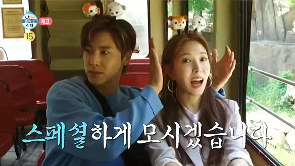 <나혼자 산다> 헨리의 아이스하키 경기 현장 <나혼자 산다> 헨리의 아이스하키 경기 현장