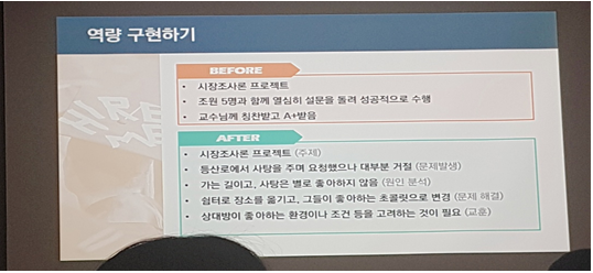 06.03 ~ 06.07 스마트팩토리 1주차 06.03 ~ 06.07 스마트팩토리 1주차