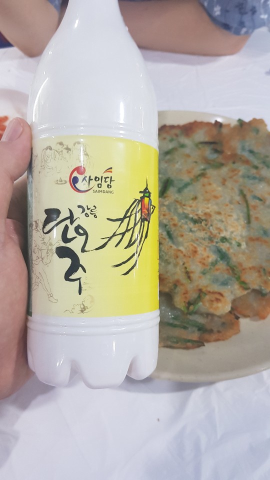  2019 강릉 단오제 방문