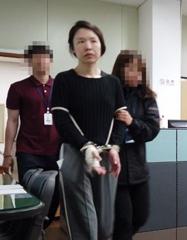  얼굴 공개된 전 남편 살해 피의자 고유정