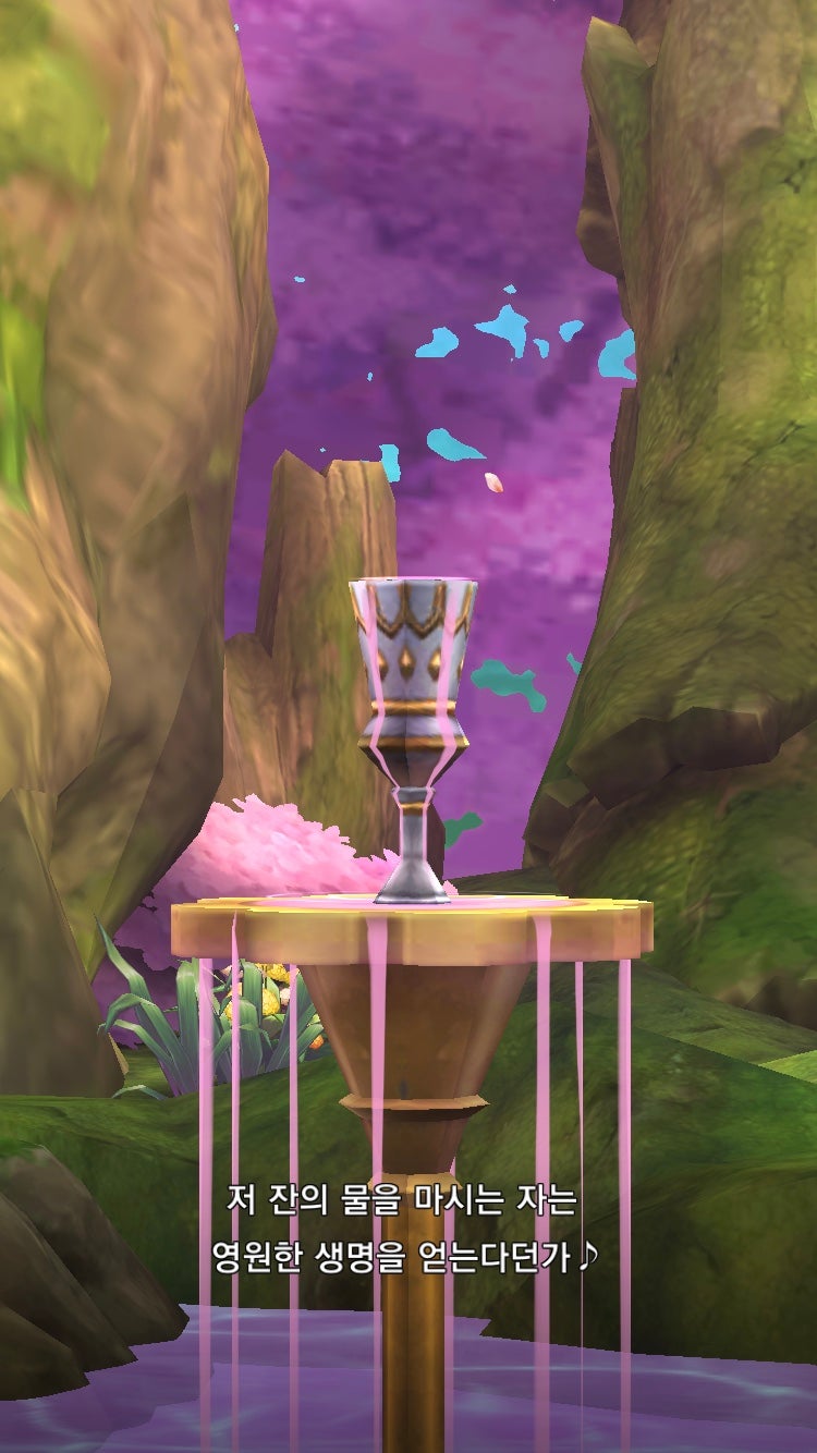 일곱개의 대죄> 플레이 후기, 리세마라 등급표, 알테마 점수 : 네이버 블로그